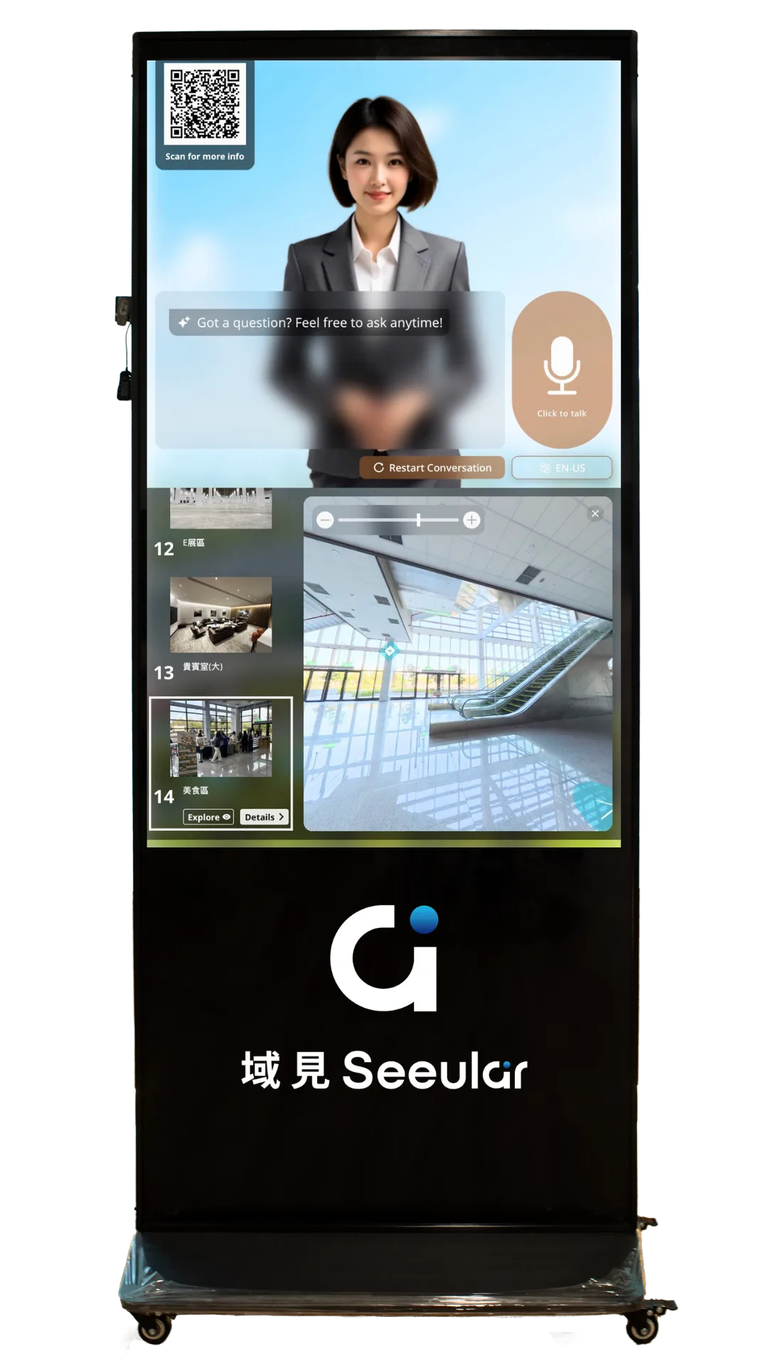 device-view-img
